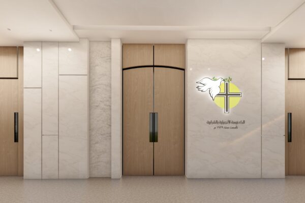 GF Entrance_Update_1 - Photo